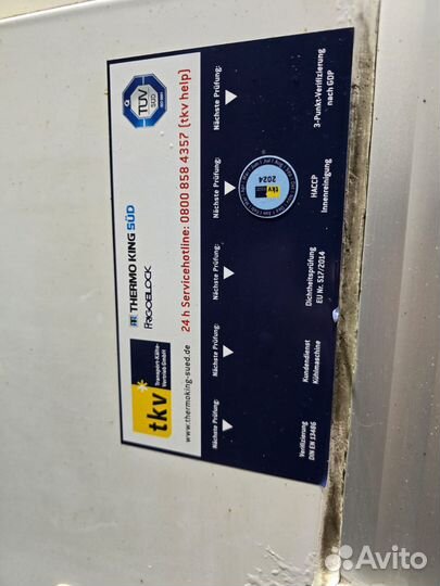 Изотермическая будка рефрижератор