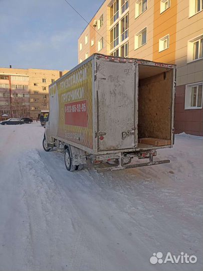 Грузоперевозки 24/7
