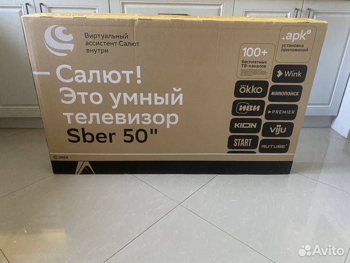 Смарт телевизор диагональ 50 (127см) UHD 4K
