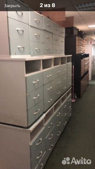 Офисная мебель