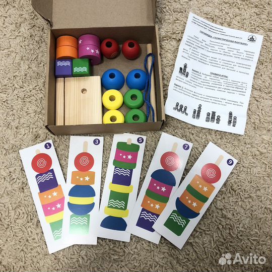 Детская пирамидка деревянная на логику цветная