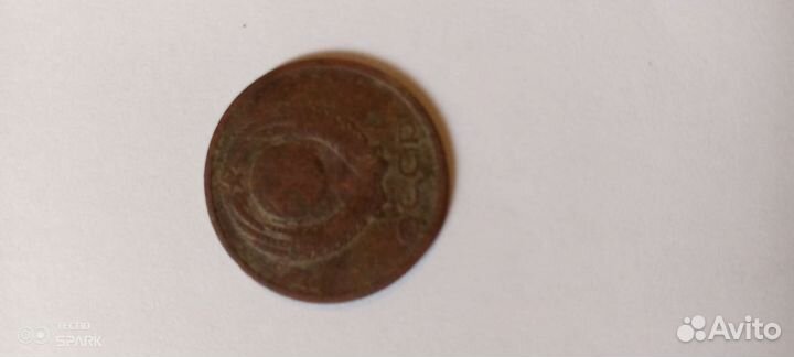 Монеты СССР