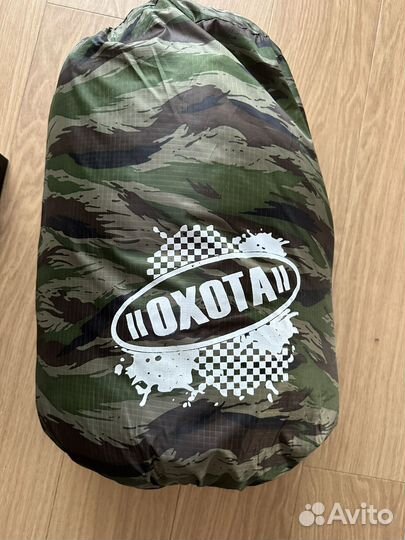 Спальный мешок зимний