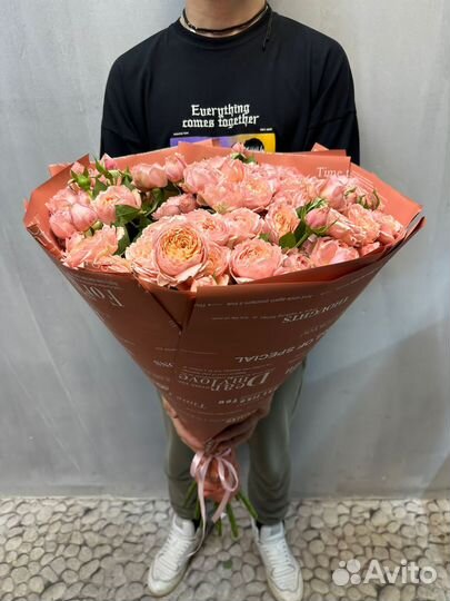 Кустовые Розы оптом