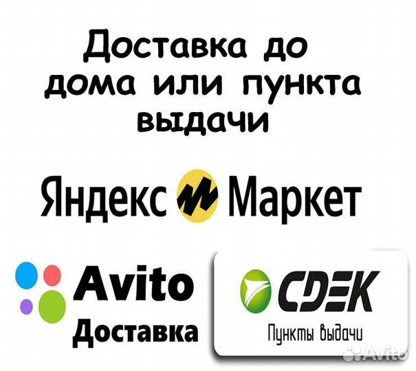 Саморезы универсальные оцинкованные 2.5x25, 100 шт