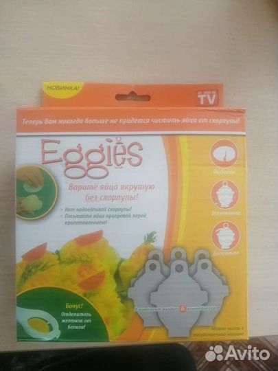 Приспособление для варки яиц