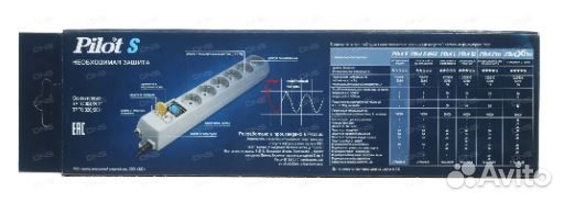 Сетевой фильтр Pilot S белый