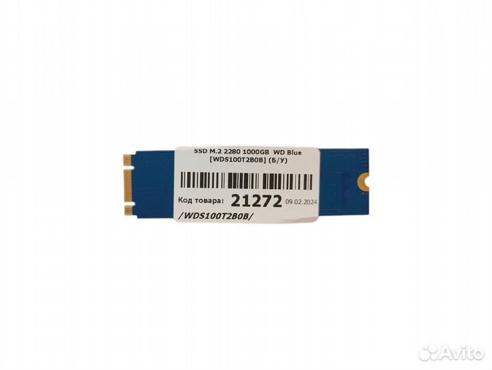 SSD M.2 2280 1000GB WD Blue WDS100T2B0B (Б/У)