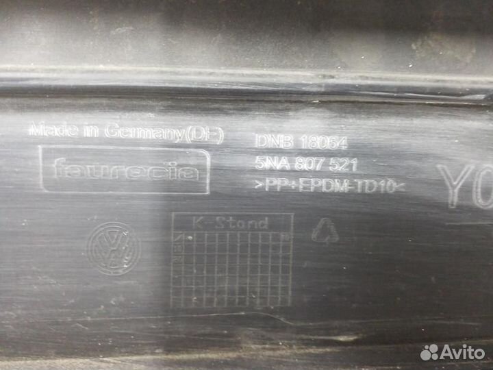 Юбка заднего бампера Volkswagen Tiguan 2