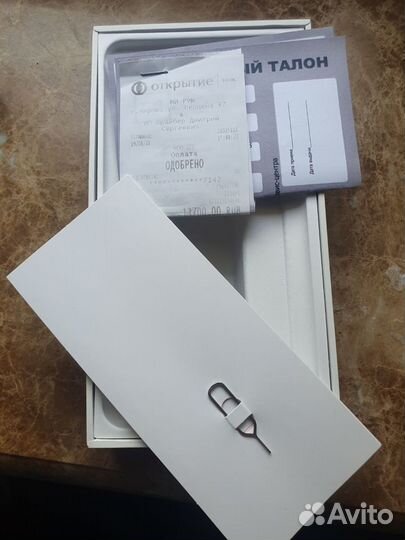 Xiaomi Mi Max 2, 4/64 ГБ