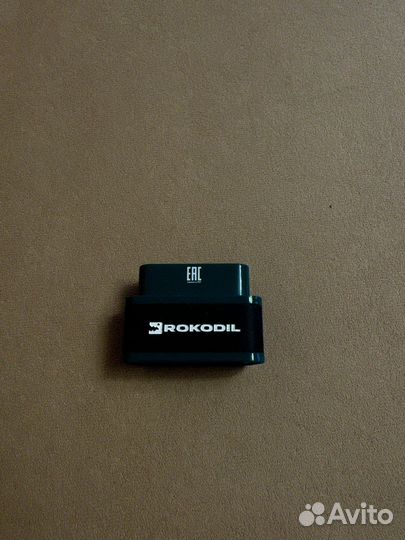 Автосканер Rokodil Scan X