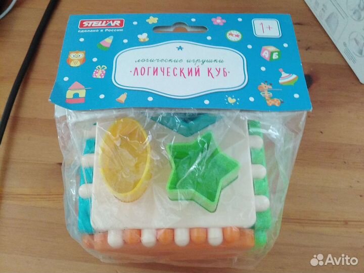 Логический куб