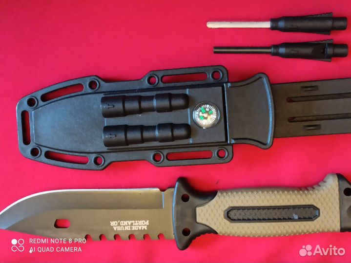 Набор походный, туристический универсальный, новый