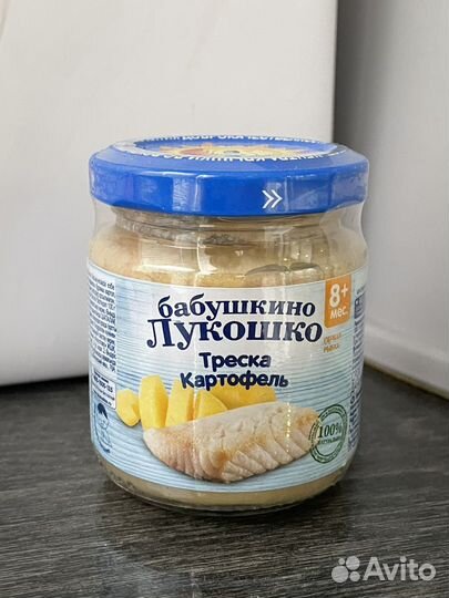 Пюре бабушкино лукошко