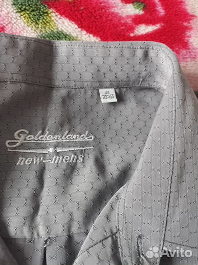 Рубашка мужская