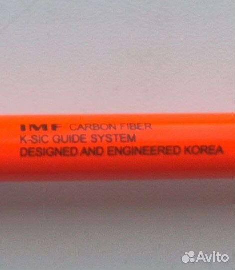 Спиннинг maximus axiom