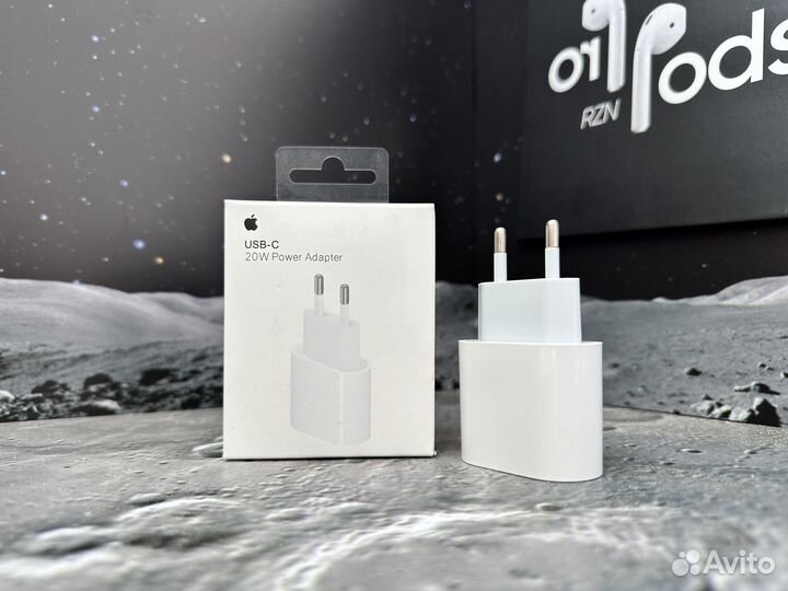 Быстрая зарядка на iPhone