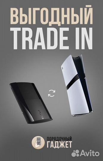 Guitar Hero World Tour (xbox 360, Мануал )