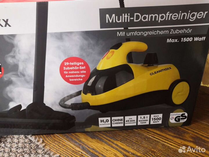 Отпариватель