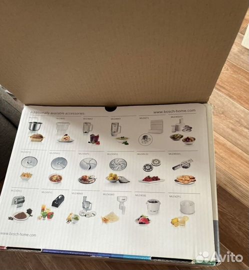 Миксер планетарный bosch