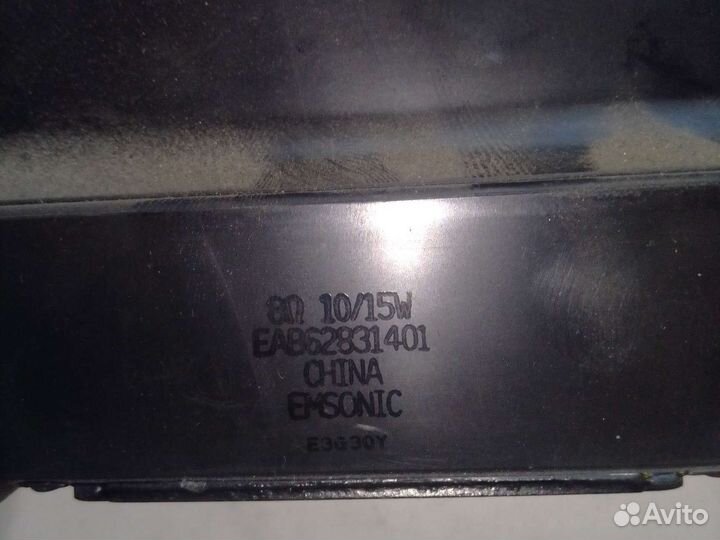 Динамики EAB62831401 от LG