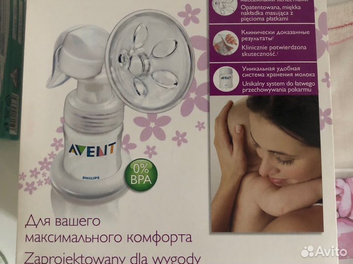 Молокоотсос avent ручной
