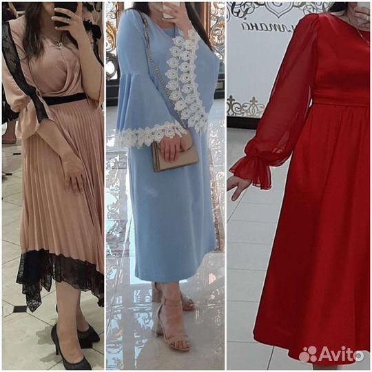 Вечернее платье