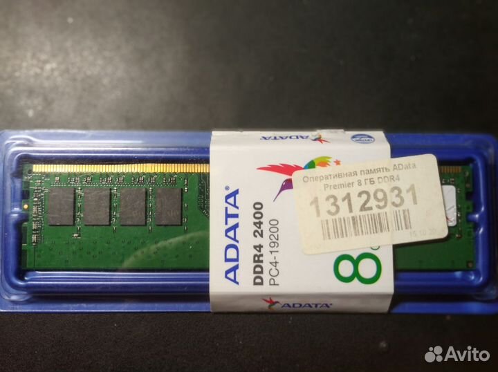 Оперативная память ddr4 16Gb 2666mhz