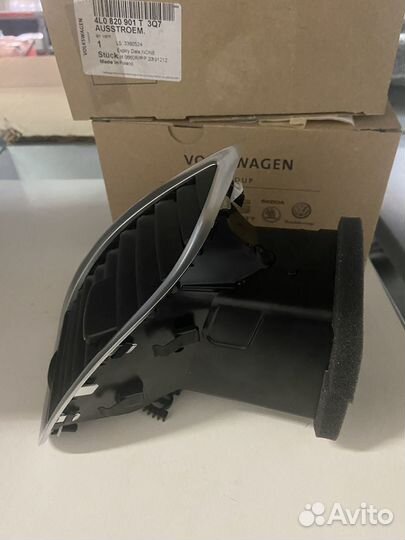 4L0820901T 3Q7 Дефлектор Audi Q7