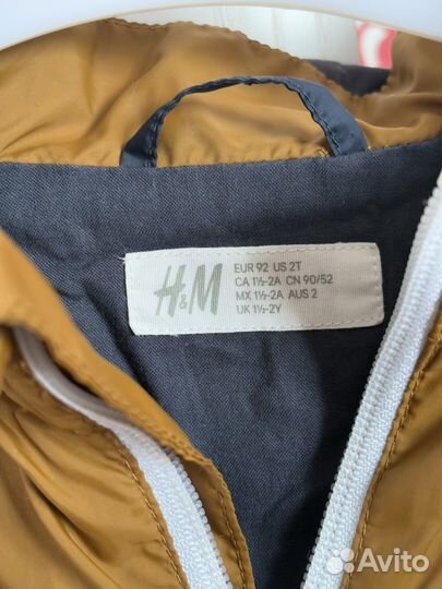 Ветровка для мальчика 92 h&m