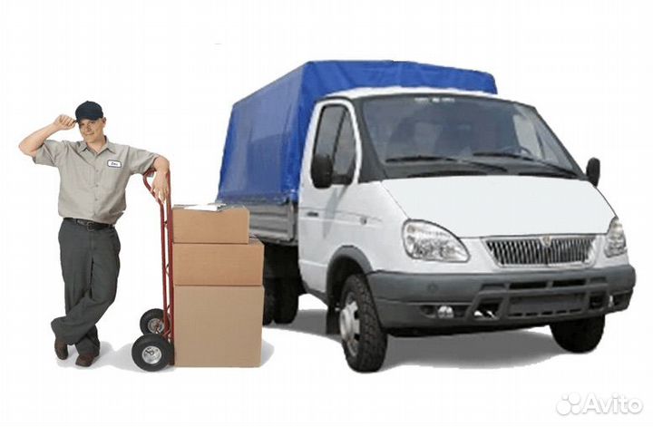 Грузчики, разнорабочие