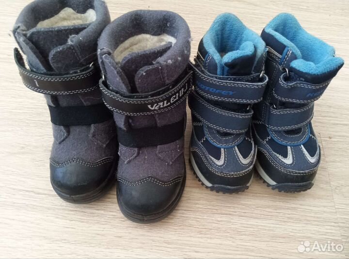 Детская обувь