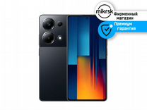 Xiaomi Poco M6 Pro, 8/256 ГБ