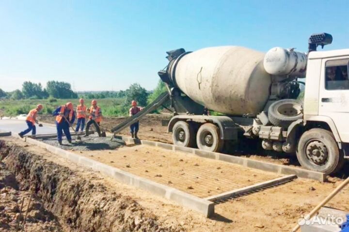 Бетон. Раствор. Бетононасос