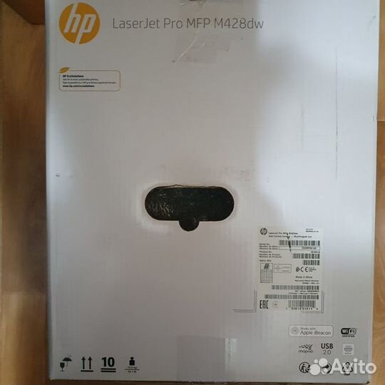 Мфу лазерный HP LaserJet Pro RU M428dw черно-белая