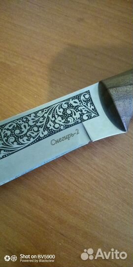 Нож туристический