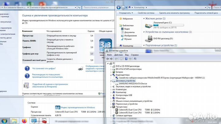 Ноутбук Samsung R528