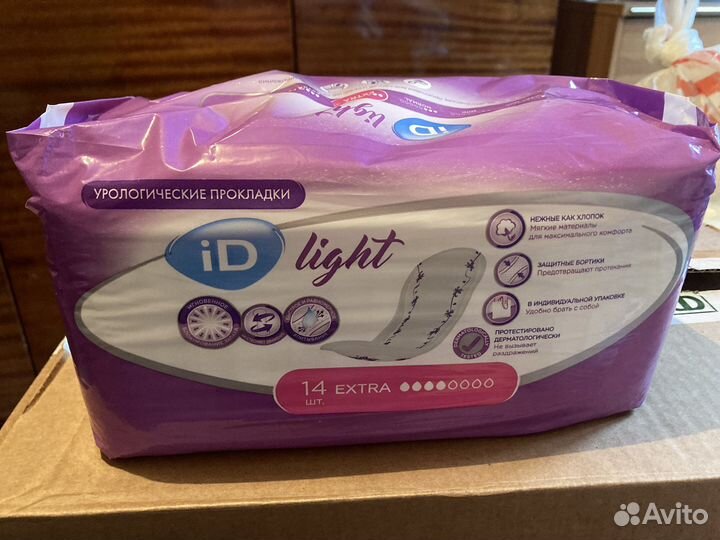 Прокладки женские 3 комплекта по 14 штук