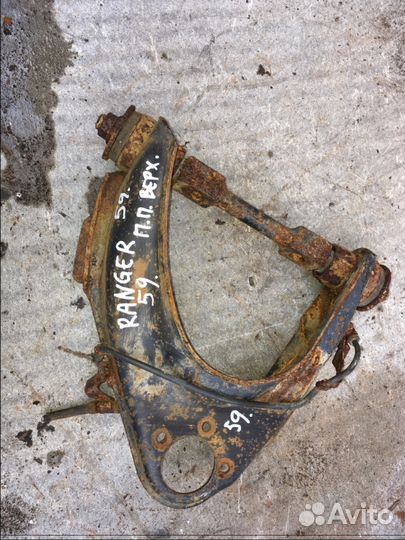 Рычаг верхний передний правый Ford Ranger 2009 год