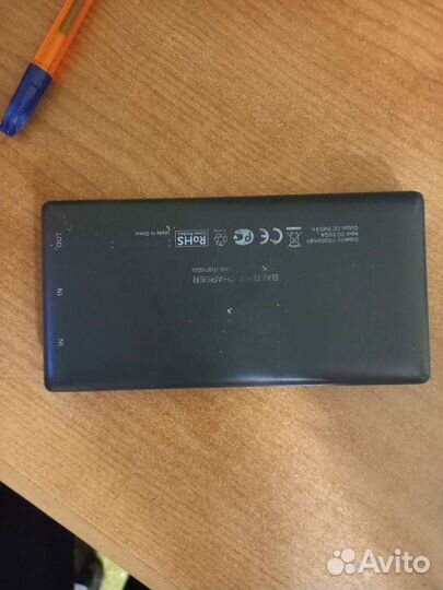 Повербанк Canyon polypowered technology 10000 mah