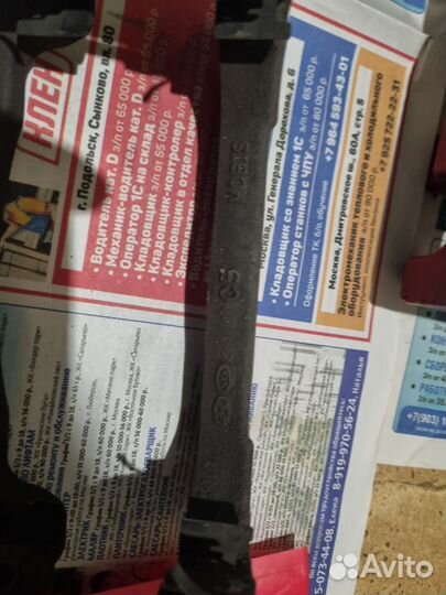 Комплект тормозной системы kia sorento prime gt L