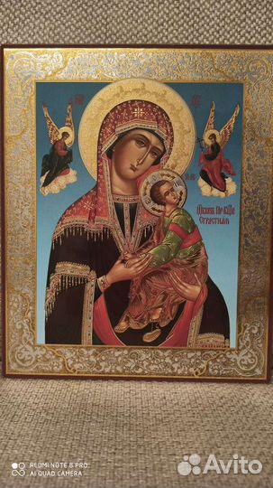 Иконы 18 на 24 см