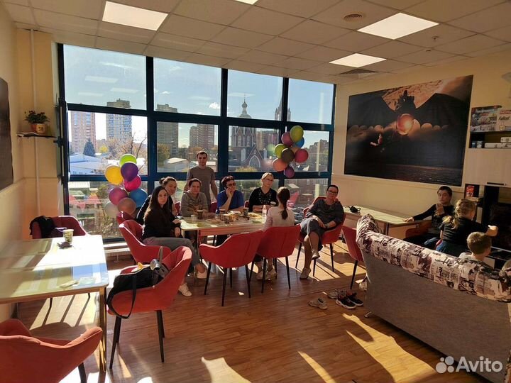 Аренда для проведения мероприятий