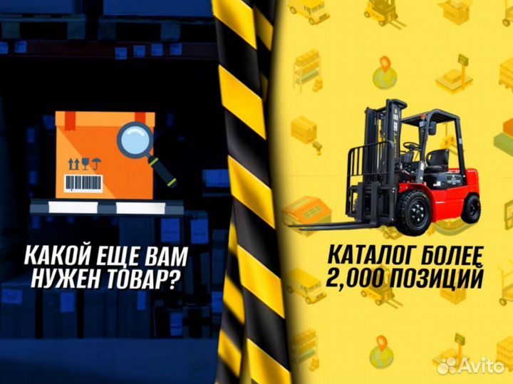 Стеллаж металлический для склада + доставка