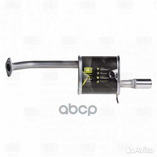 Глушитель для а/м Lifan Smily (08) осн. (алюм