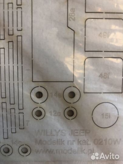 Сборная модель Jeep Willys Modelik №10/02 1:25