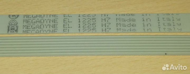 Ремень 1225 H7EL, белый megadyne, зам. WN274