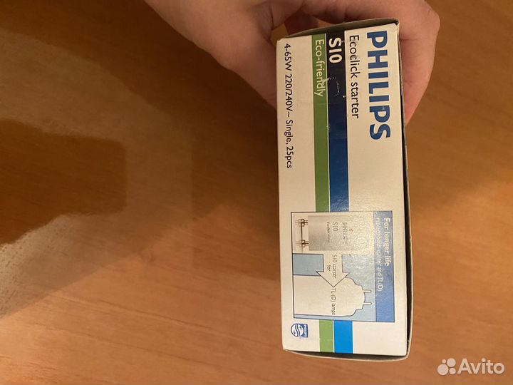 Стартер Philips S10 4-65W SIN 220-240В EUR/12X25