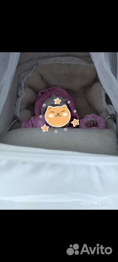 Конверт зимний на овчине