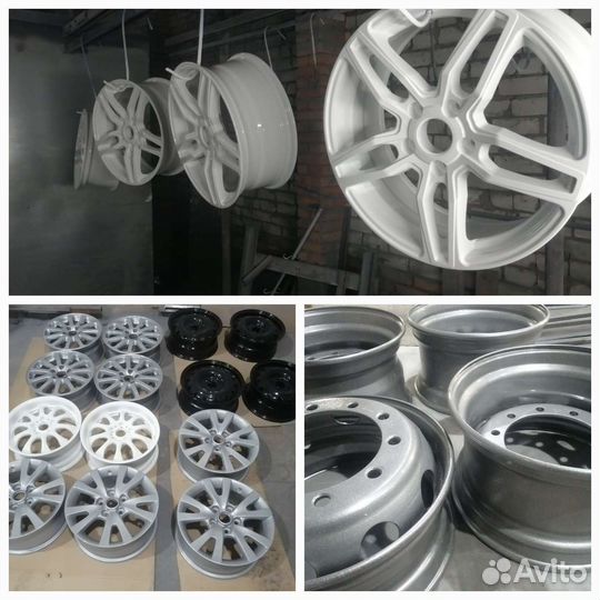 Порошковая покраска